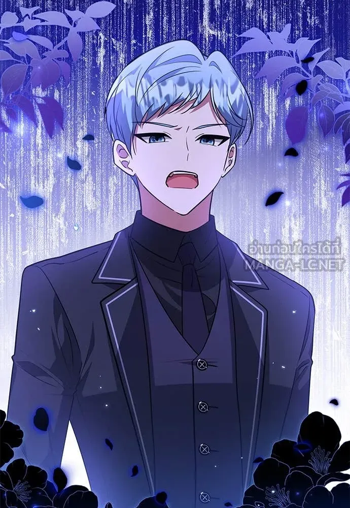 ป๊ะป๋าขา หนูลาแล้ว ตอนที่ 28 รูปที่ 69