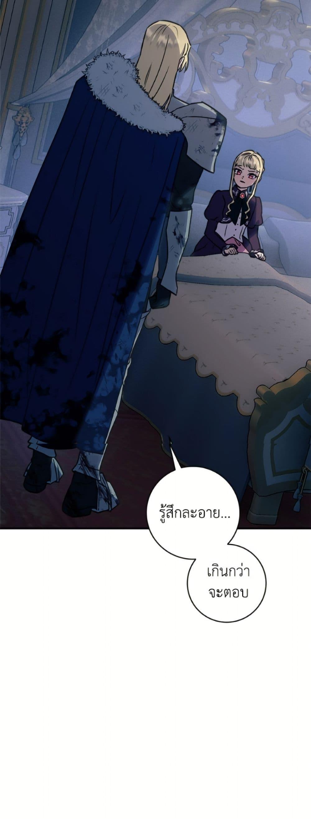 Manga-lc-com อ่านมังงะ อ่านการ์ตูน ออนไลน์ ฟรี I’ll Predict Your Happy Ending ตอนที่ 1 2 3 4 5 6 7 8 9 10 11 12 13 14 ฟรี ไม่มีโฆษณา Manga-lc - อ่าน มังงะ อ่าน การ์ตูน ออนไลน์ อ่านมังงะ ฟรี