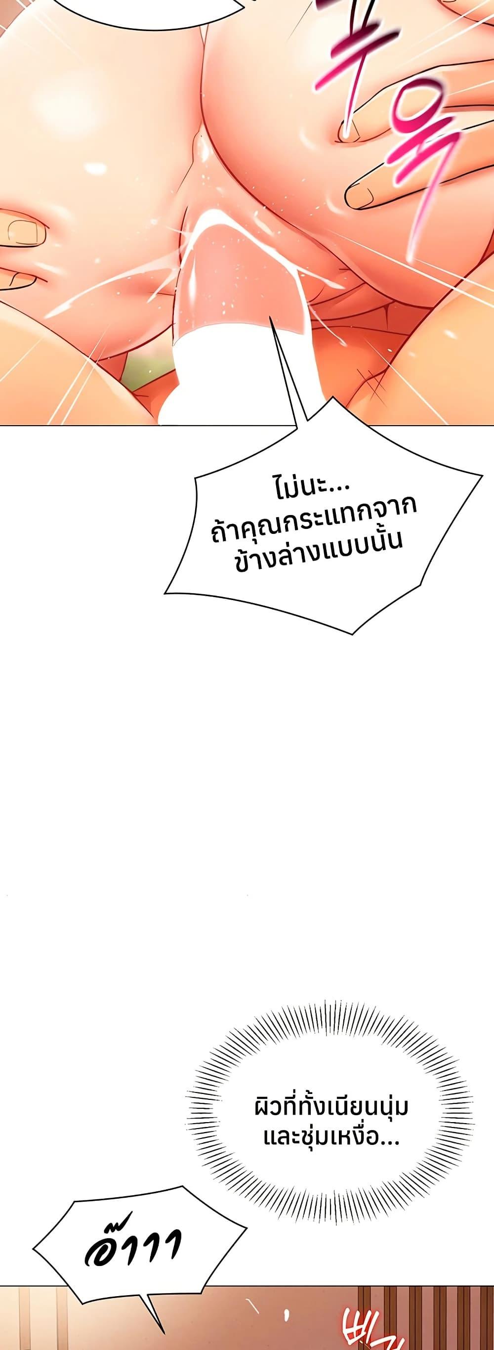 Doujin-Lc- อ่าน โดจิน มังฮวา เกาหลี ญี่ปุ่น จีน แปลไทย I Report Regarding ตอนที่ 1 2 3 4 5 6 7 8 9 10 11 12 13 14 ฟรี ไม่มีโฆษณา อ่าน โดจิน Manhwa เกาหลี ญี่ปุ่น จีน เรามีครบ คัดมาให้เน้นๆ โดจิน 18+ รับประกันความฟินโดย  Doujin Lc