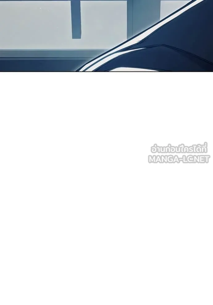 เยาวชนคนคุก ตอนที่ 56 รูปที่ 66