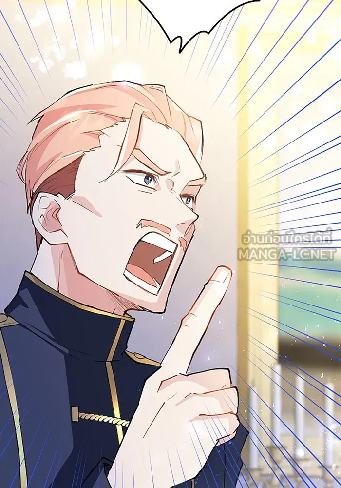 คุณหนูย้อนเวลามาเป็นอัศวิน ตอนที่ 2 รูปที่ 84