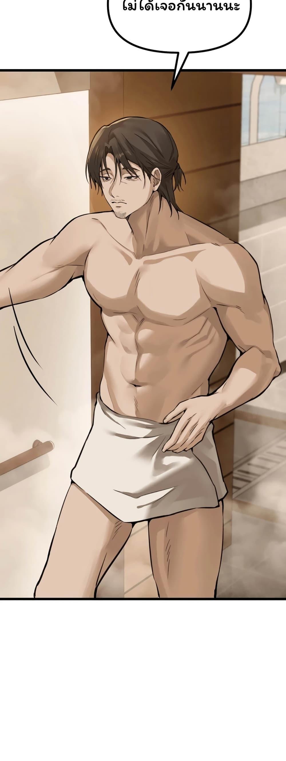 Doujin-Lc- อ่าน โดจิน มังฮวา เกาหลี ญี่ปุ่น จีน แปลไทย Married Women's Exclusive Sauna ตอนที่ 1 2 3 4 5 6 7 8 9 10 11 12 13 14 ฟรี ไม่มีโฆษณา อ่าน โดจิน Manhwa เกาหลี ญี่ปุ่น จีน เรามีครบ คัดมาให้เน้นๆ โดจิน 18+ รับประกันความฟินโดย  Doujin Lc