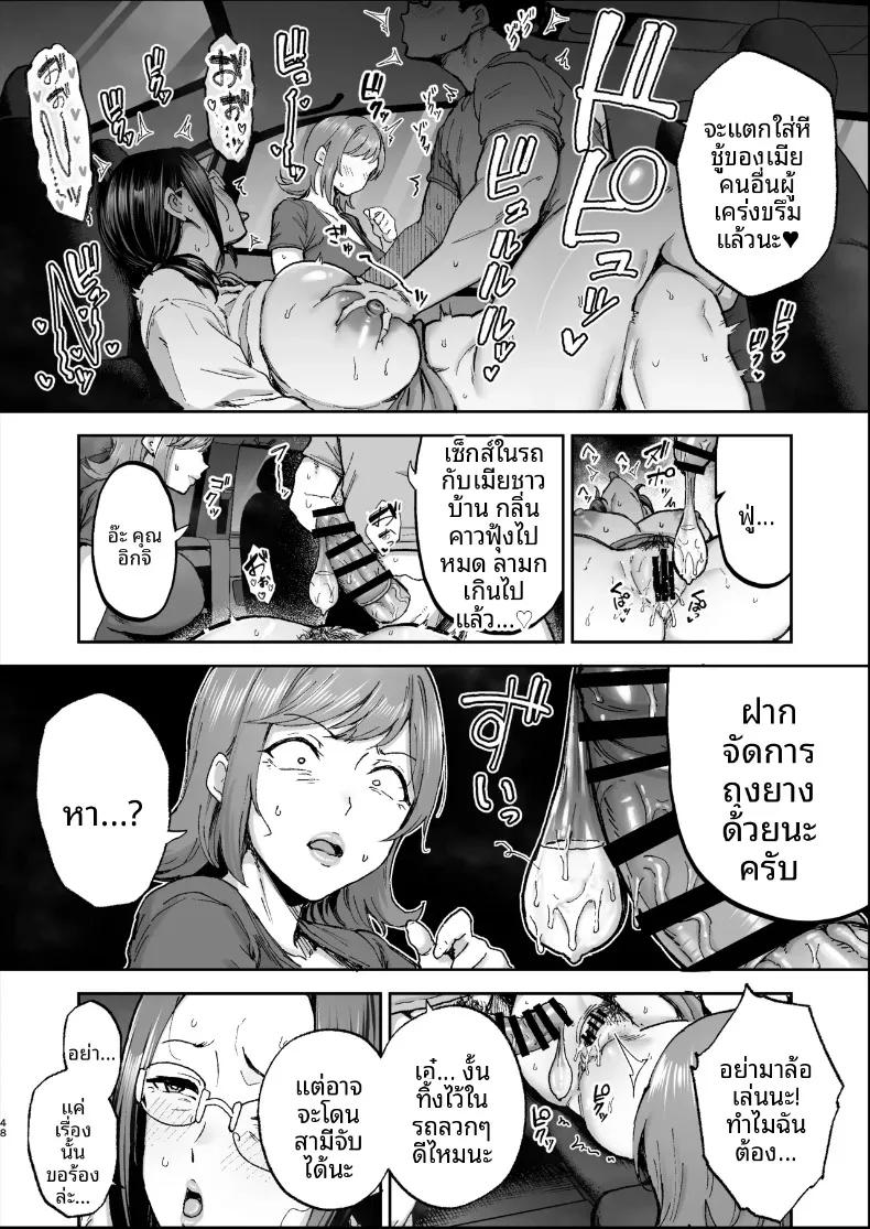 Doujin-Lc- อ่าน โดจิน มังฮวา เกาหลี ญี่ปุ่น จีน แปลไทย เปลี่ยนสาวหม้ายเป็นทาสเซ็กส์ (Gagarin Kichi) ตอนที่ 1 2 3 4 5 6 7 8 9 10 11 12 13 14 ฟรี ไม่มีโฆษณา อ่าน โดจิน Manhwa เกาหลี ญี่ปุ่น จีน เรามีครบ คัดมาให้เน้นๆ โดจิน 18+ รับประกันความฟินโดย  Doujin Lc