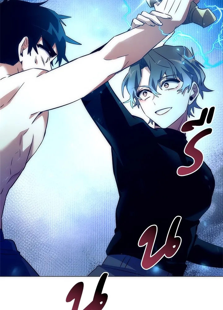 คืนแห่งโทแกบี ตอนที่ 43 รูปที่ 35