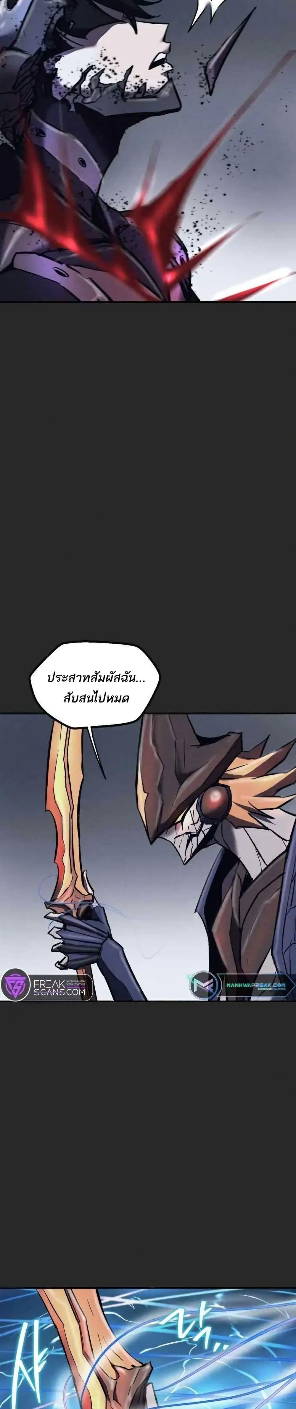 Manga-lc-com อ่านมังงะ อ่านการ์ตูน ออนไลน์ ฟรี INSECTOR ตอนที่ 1 2 3 4 5 6 7 8 9 10 11 12 13 14 ฟรี ไม่มีโฆษณา Manga-lc - อ่าน มังงะ อ่าน การ์ตูน ออนไลน์ อ่านมังงะ ฟรี