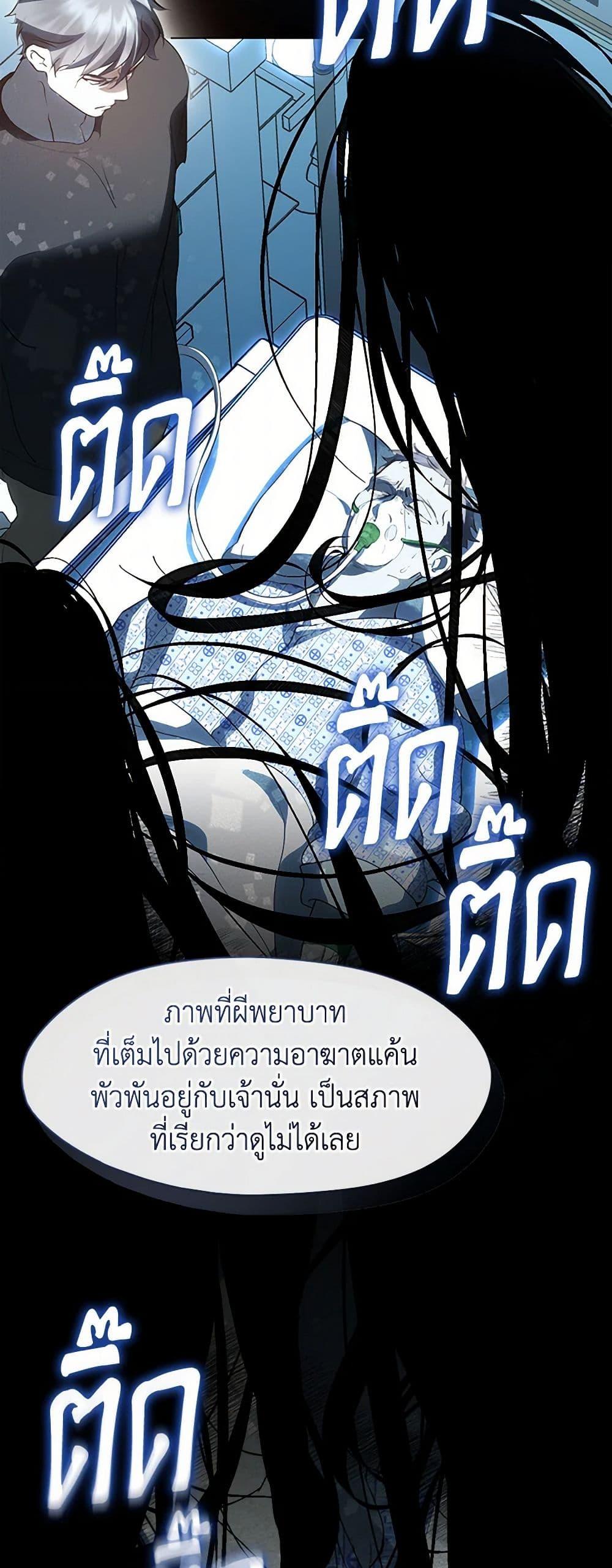 Manga-lc-com อ่านมังงะ อ่านการ์ตูน ออนไลน์ ฟรี Restaurant in the After Life ตอนที่ 1 2 3 4 5 6 7 8 9 10 11 12 13 14 ฟรี ไม่มีโฆษณา Manga-lc - อ่าน มังงะ อ่าน การ์ตูน ออนไลน์ อ่านมังงะ ฟรี