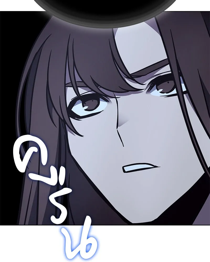 เกิดอีกทีเป็นว่าที่ประมุขลัทธิมาร ตอนที่ 90 รูปที่ 85