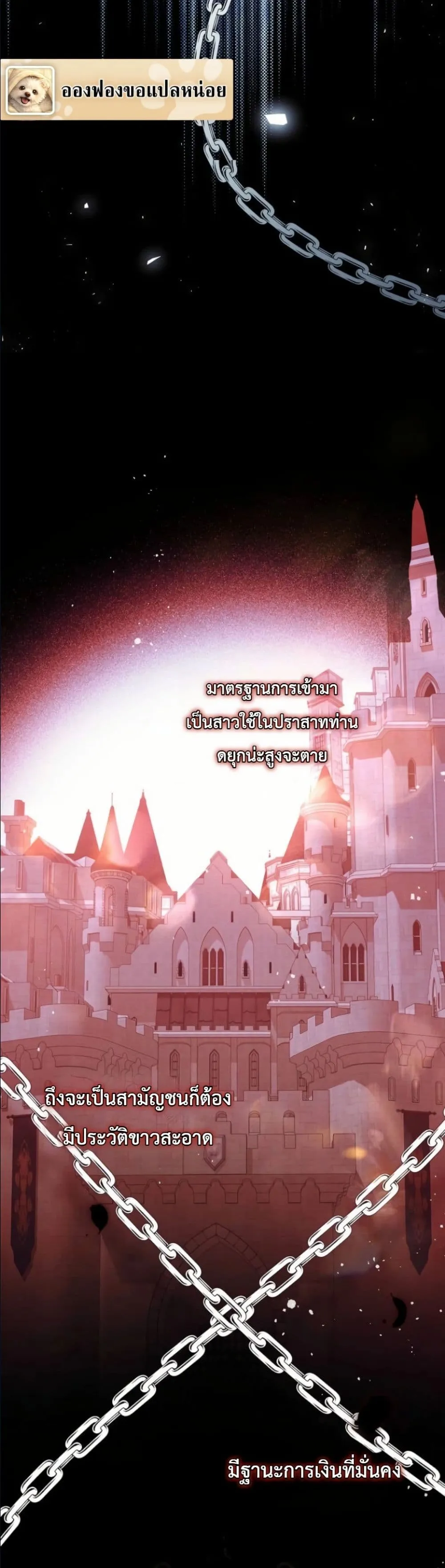 Manga-lc-com อ่านมังงะ อ่านการ์ตูน ออนไลน์ ฟรี This Is What Revenge Looks Like ตอนที่ 1 2 3 4 5 6 7 8 9 10 11 12 13 14 ฟรี ไม่มีโฆษณา Manga-lc - อ่าน มังงะ อ่าน การ์ตูน ออนไลน์ อ่านมังงะ ฟรี