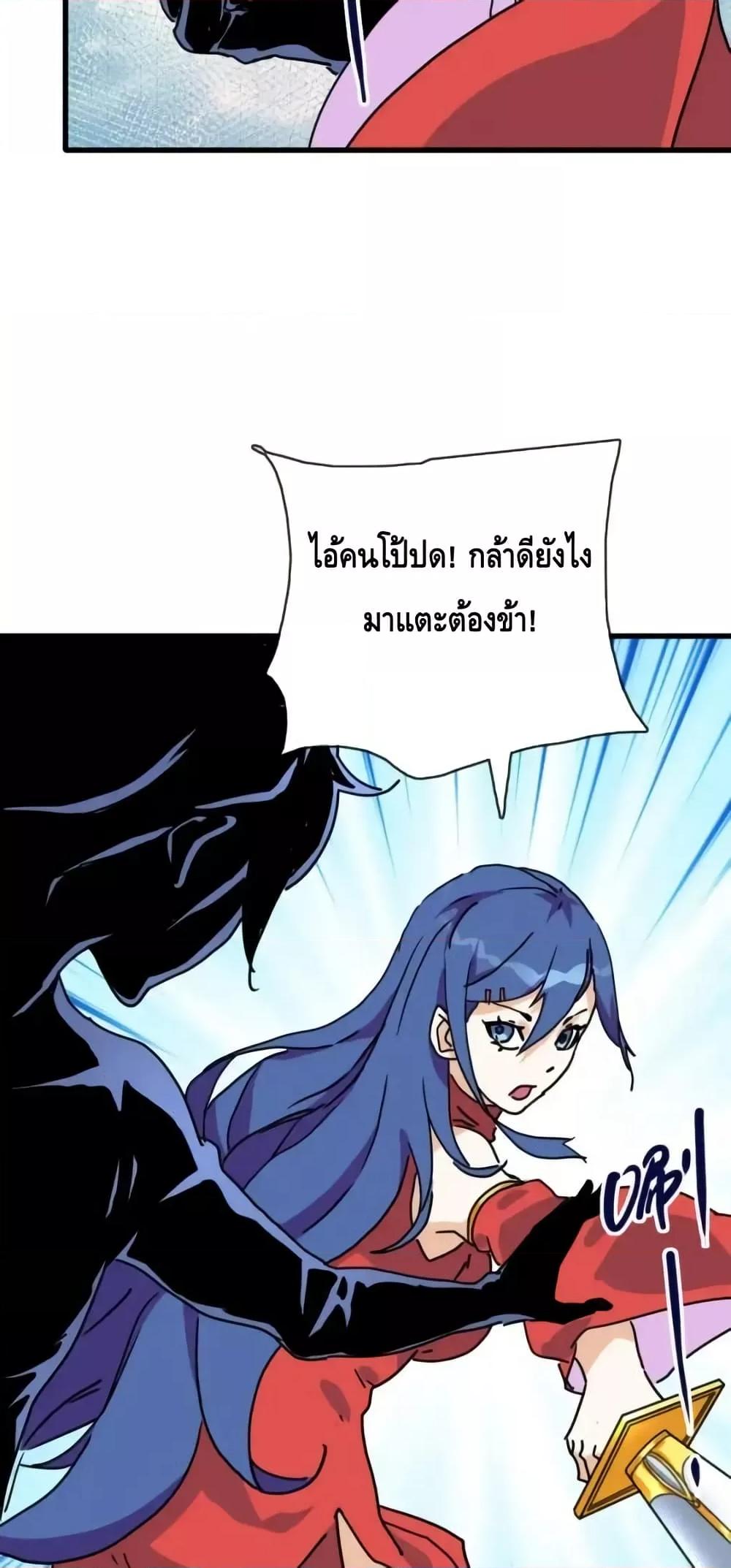 Manga-lc-com อ่านมังงะ อ่านการ์ตูน ออนไลน์ ฟรี CrazyLeveling ตอนที่ 1 2 3 4 5 6 7 8 9 10 11 12 13 14 ฟรี ไม่มีโฆษณา Manga-lc - อ่าน มังงะ อ่าน การ์ตูน ออนไลน์ อ่านมังงะ ฟรี