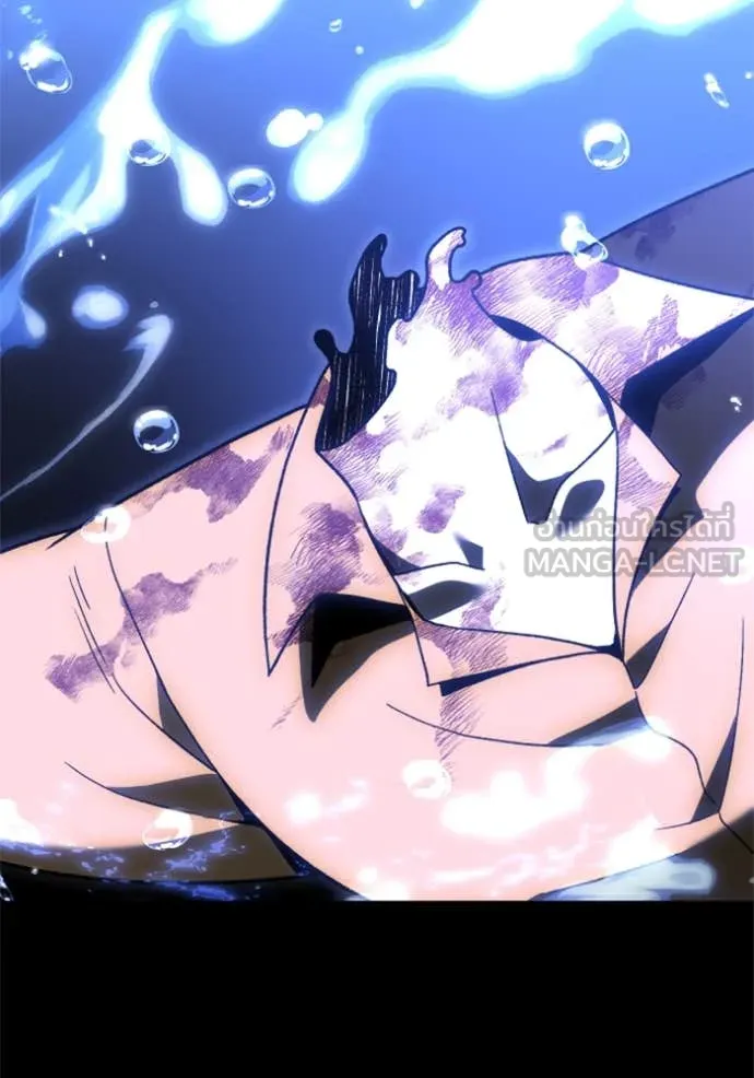 อดีตบอสหอคอย ตอนที่ 124 รูปที่ 93