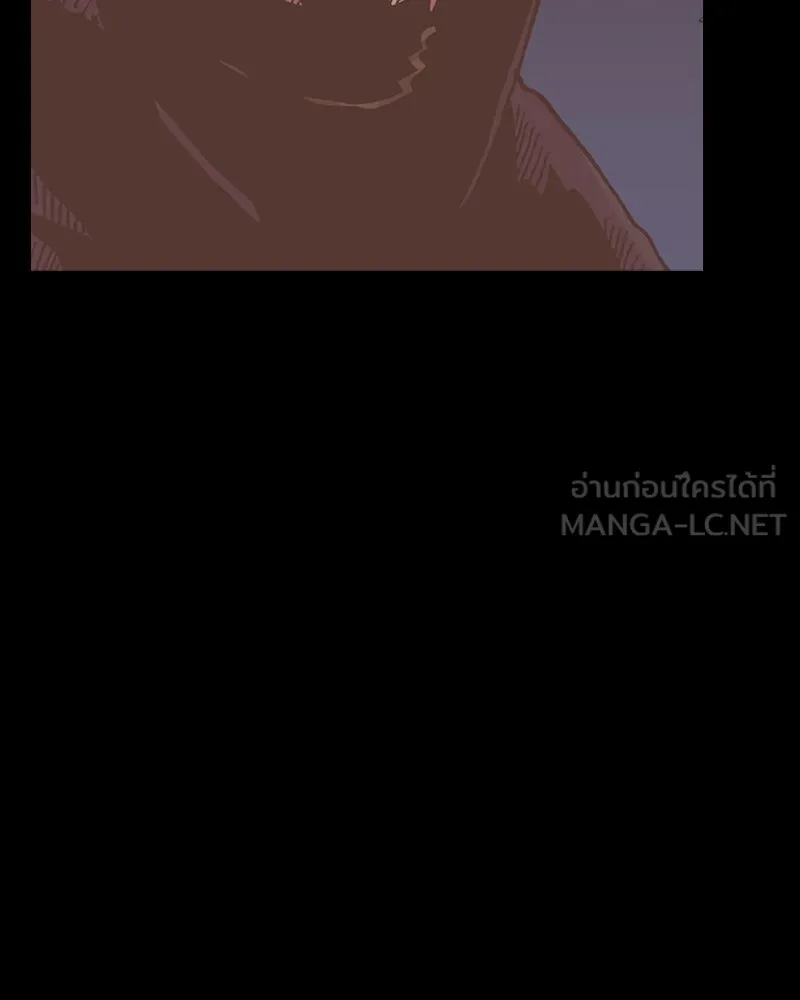 เคลวาเทส อสูรจอมราชัน ตอนที่ 22 การเคลื่อนทัพของบอเรท (1) รูปที่ 135