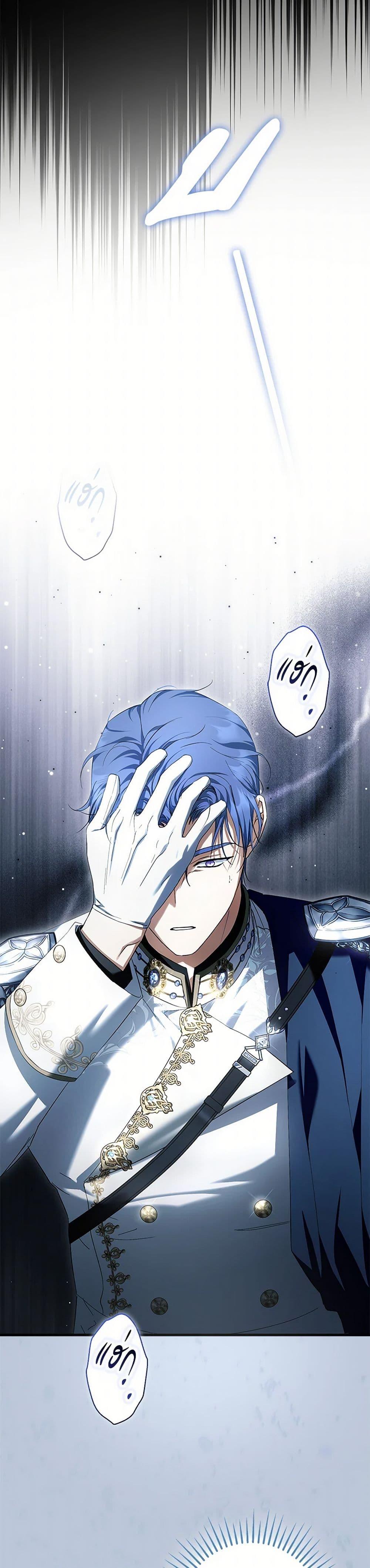 Manga-lc-com อ่านมังงะ อ่านการ์ตูน ออนไลน์ ฟรี An Extra Stole the Male Leads ตอนที่ 1 2 3 4 5 6 7 8 9 10 11 12 13 14 ฟรี ไม่มีโฆษณา Manga-lc - อ่าน มังงะ อ่าน การ์ตูน ออนไลน์ อ่านมังงะ ฟรี