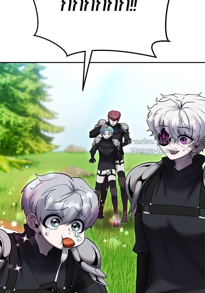 Doujin-Lc- อ่าน โดจิน มังฮวา เกาหลี ญี่ปุ่น จีน แปลไทย แกร่งเกินผู้กล้า แต่ซ่าไม่ได้ ตอนที่ 1 2 3 4 5 6 7 8 9 10 11 12 13 14 ฟรี ไม่มีโฆษณา อ่าน โดจิน Manhwa เกาหลี ญี่ปุ่น จีน เรามีครบ คัดมาให้เน้นๆ โดจิน 18+ รับประกันความฟินโดย Doujin Lc