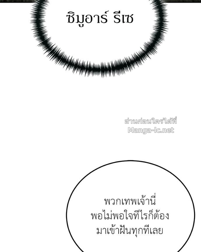 Doujin-Lc- อ่าน โดจิน มังฮวา เกาหลี ญี่ปุ่น จีน แปลไทย ฮีลเลอร์กำมะลอ ตอนที่ 1 2 3 4 5 6 7 8 9 10 11 12 13 14 ฟรี ไม่มีโฆษณา อ่าน โดจิน Manhwa เกาหลี ญี่ปุ่น จีน เรามีครบ คัดมาให้เน้นๆ โดจิน 18+ รับประกันความฟินโดย Doujin Lc