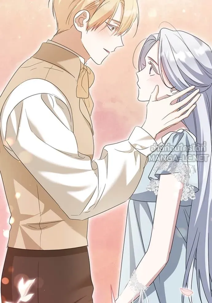 ชีวิตใหม่ในตระกูล ตอนที่ 92 รูปที่ 110