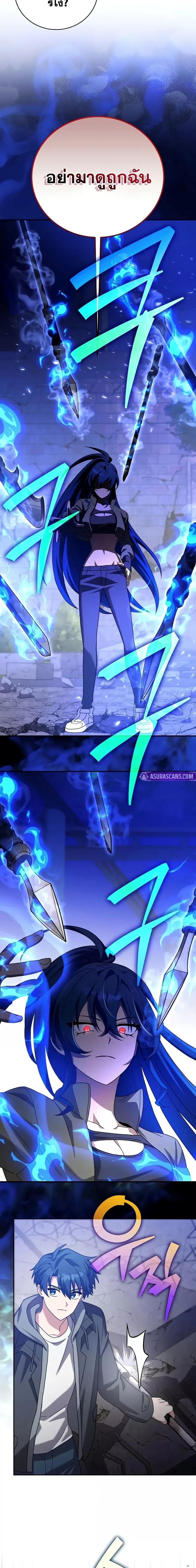 Manga-lc-com อ่านมังงะ อ่านการ์ตูน ออนไลน์ ฟรี TheNovel’sExt ตอนที่ 1 2 3 4 5 6 7 8 9 10 11 12 13 14 ฟรี ไม่มีโฆษณา Manga-lc - อ่าน มังงะ อ่าน การ์ตูน ออนไลน์ อ่านมังงะ ฟรี