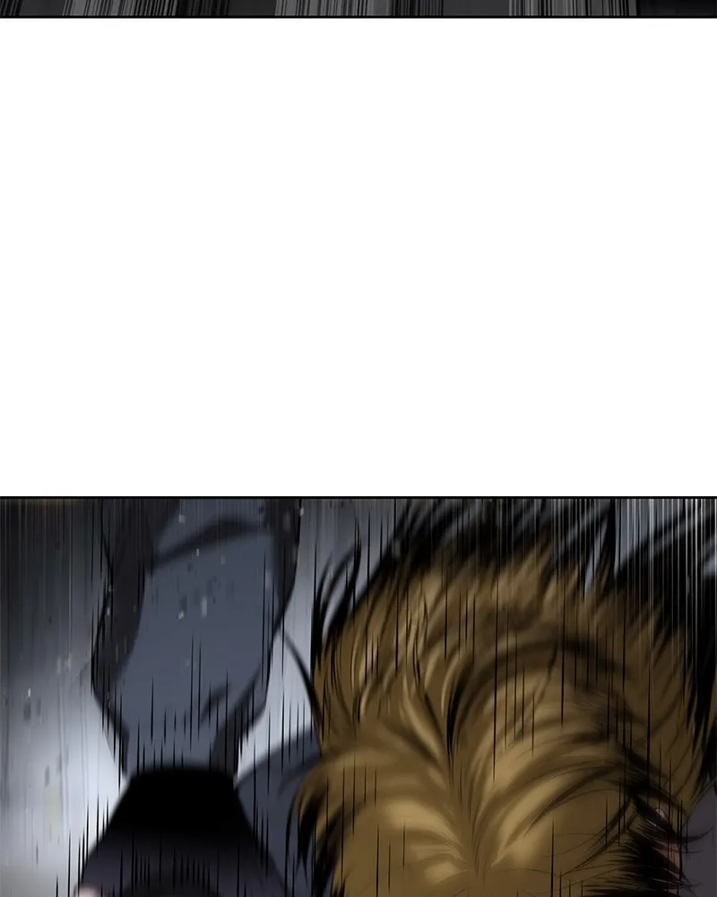 แบคXX ตอนที่ 88 รูปที่ 109