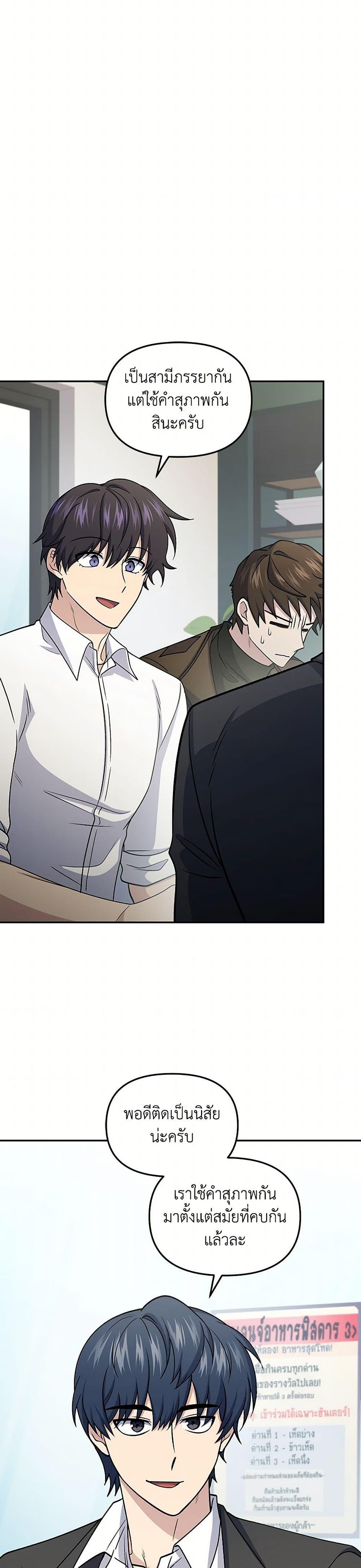 Manga-lc-com อ่านมังงะ อ่านการ์ตูน ออนไลน์ ฟรี Bizarre Restaurant ตอนที่ 1 2 3 4 5 6 7 8 9 10 11 12 13 14 ฟรี ไม่มีโฆษณา Manga-lc - อ่าน มังงะ อ่าน การ์ตูน ออนไลน์ อ่านมังงะ ฟรี