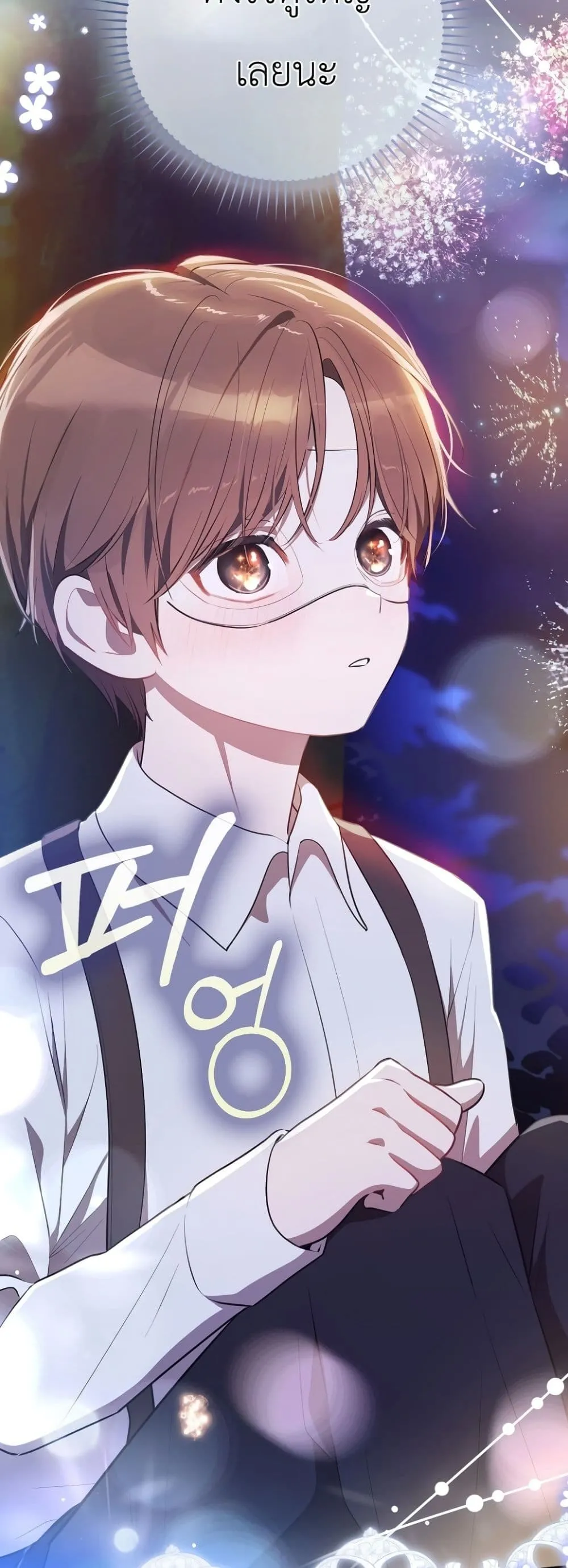 Manga-lc-com อ่านมังงะ อ่านการ์ตูน ออนไลน์ ฟรี Marked as the Tyrant’s Daughter-in-Law ตอนที่ 1 2 3 4 5 6 7 8 9 10 11 12 13 14 ฟรี ไม่มีโฆษณา Manga-lc - อ่าน มังงะ อ่าน การ์ตูน ออนไลน์ อ่านมังงะ ฟรี