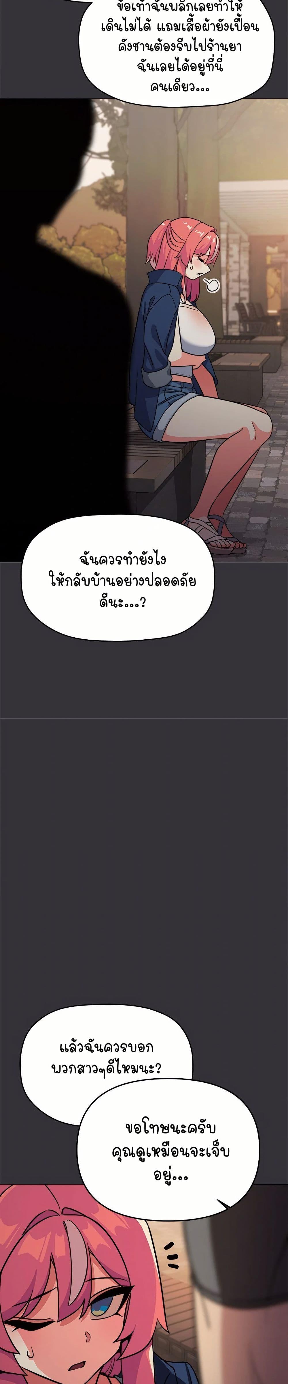 Doujin-Lc- อ่าน โดจิน มังฮวา เกาหลี ญี่ปุ่น จีน แปลไทย Stop Smoking ตอนที่ 1 2 3 4 5 6 7 8 9 10 11 12 13 14 ฟรี ไม่มีโฆษณา อ่าน โดจิน Manhwa เกาหลี ญี่ปุ่น จีน เรามีครบ คัดมาให้เน้นๆ โดจิน 18+ รับประกันความฟินโดย  Doujin Lc
