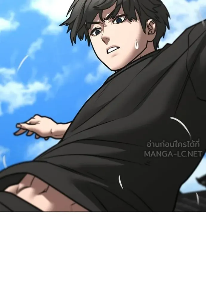 reality ตอนที่ 159 รูปที่ 92