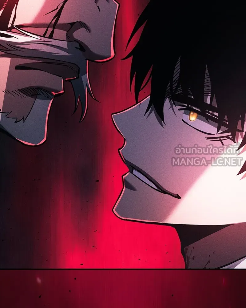 นักดาบอัจฉริยะจากอะคาเดมี ตอนที่ 86 รูปที่ 141