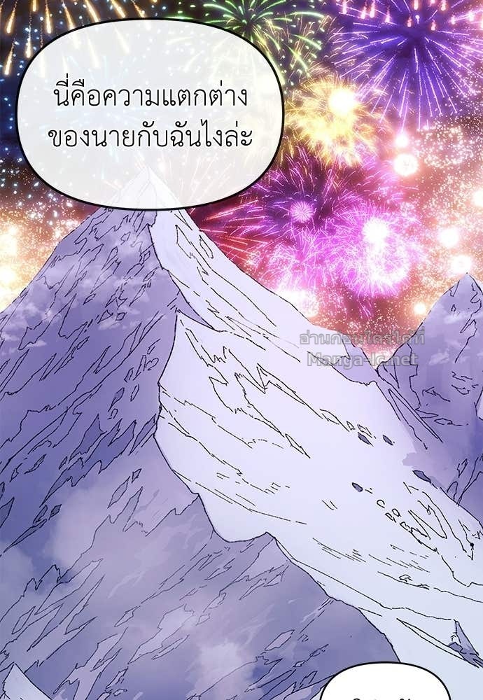 Doujin-Lc- อ่าน โดจิน มังฮวา เกาหลี ญี่ปุ่น จีน แปลไทย สารสุดท้ายจากโครงกระดูก ตอนที่ 1 2 3 4 5 6 7 8 9 10 11 12 13 14 ฟรี ไม่มีโฆษณา อ่าน โดจิน Manhwa เกาหลี ญี่ปุ่น จีน เรามีครบ คัดมาให้เน้นๆ โดจิน 18+ รับประกันความฟินโดย Doujin Lc
