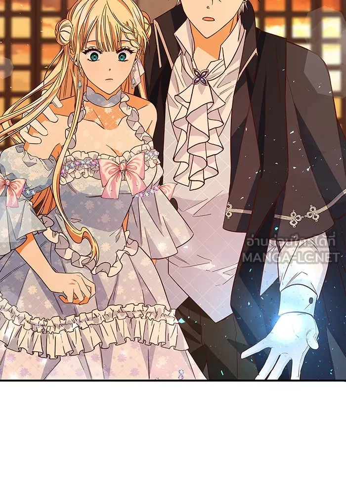 นางร้ายที่ไหนจะมีคุณธรรม ตอนที่ 30 รูปที่ 24