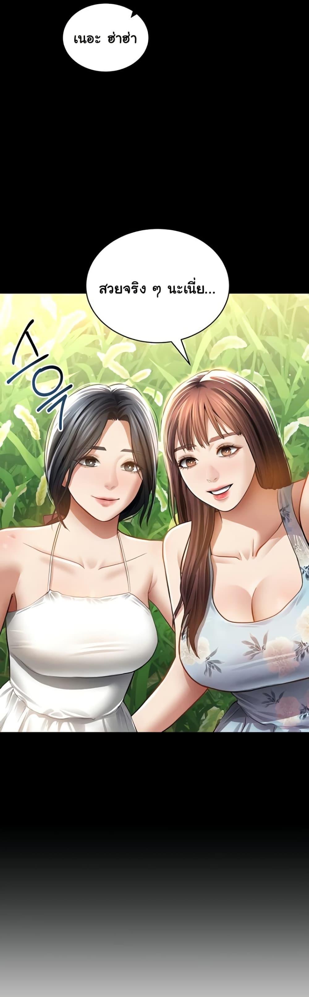 Doujin-Lc- อ่าน โดจิน มังฮวา เกาหลี ญี่ปุ่น จีน แปลไทย My Eyes Now ตอนที่ 1 2 3 4 5 6 7 8 9 10 11 12 13 14 ฟรี ไม่มีโฆษณา อ่าน โดจิน Manhwa เกาหลี ญี่ปุ่น จีน เรามีครบ คัดมาให้เน้นๆ โดจิน 18+ รับประกันความฟินโดย  Doujin Lc