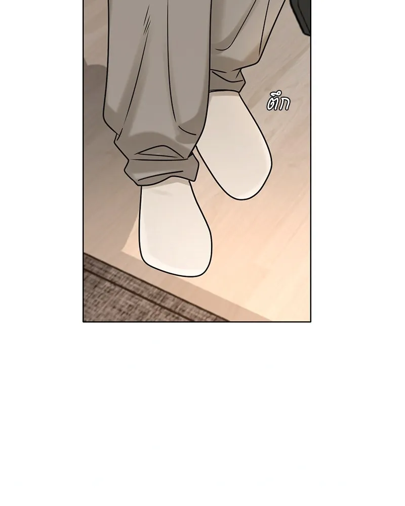 Level One Dreamersbrผู้ชนะรักนี้ต้องเป็น ตอนที่ 38 รูปที่ 14