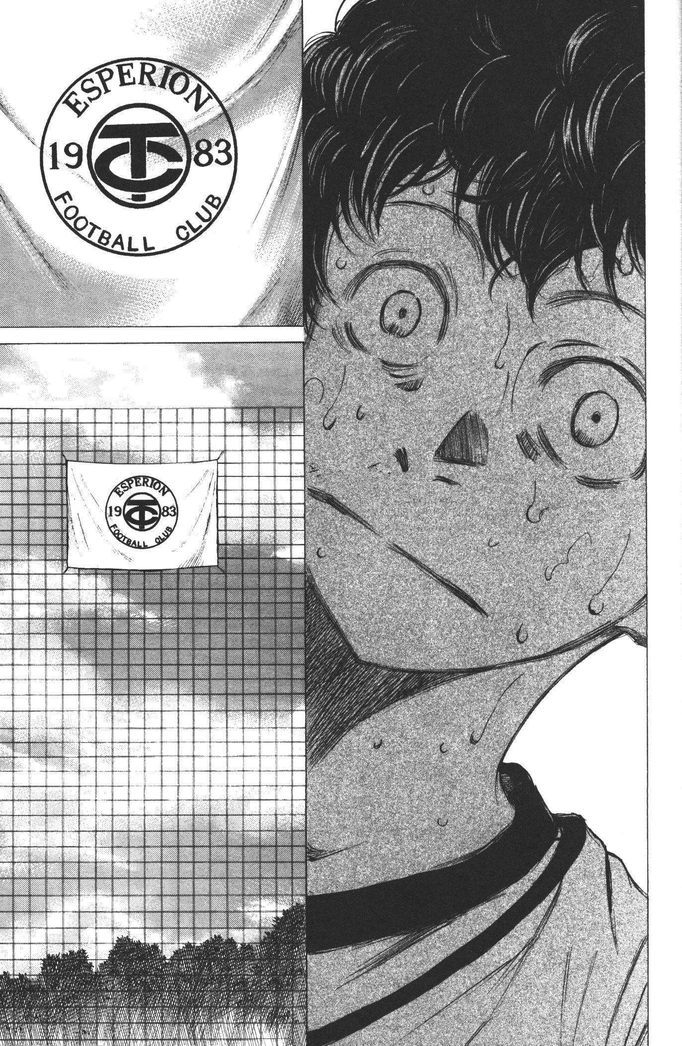 Manga-lc-com อ่านมังงะ อ่านการ์ตูน ออนไลน์ ฟรี Ao Ashi แข้งเด็กหัวใจนักสู้ ตอนที่ 1 2 3 4 5 6 7 8 9 10 11 12 13 14 ฟรี ไม่มีโฆษณา Manga-lc - อ่าน มังงะ อ่าน การ์ตูน ออนไลน์ อ่านมังงะ ฟรี