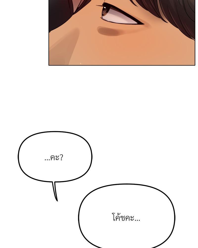 Doujin-Lc- อ่าน โดจิน มังฮวา เกาหลี ญี่ปุ่น จีน แปลไทย Do You Like to Exerc ตอนที่ 1 2 3 4 5 6 7 8 9 10 11 12 13 14 ฟรี ไม่มีโฆษณา อ่าน โดจิน Manhwa เกาหลี ญี่ปุ่น จีน เรามีครบ คัดมาให้เน้นๆ โดจิน 18+ รับประกันความฟินโดย  Doujin Lc