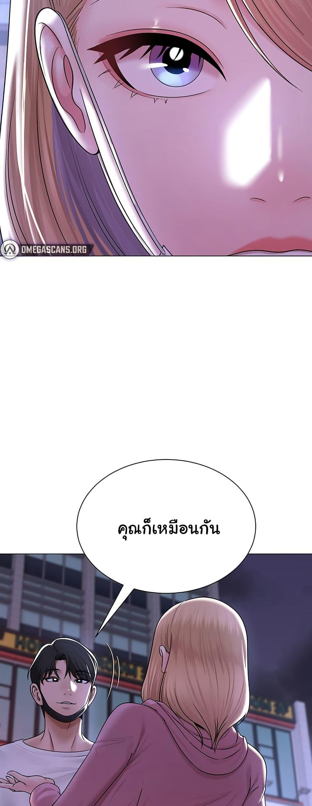 Doujin-Lc- อ่าน โดจิน มังฮวา เกาหลี ญี่ปุ่น จีน แปลไทย SNS ตอนที่ 1 2 3 4 5 6 7 8 9 10 11 12 13 14 ฟรี ไม่มีโฆษณา อ่าน โดจิน Manhwa เกาหลี ญี่ปุ่น จีน เรามีครบ คัดมาให้เน้นๆ โดจิน 18+ รับประกันความฟินโดย  Doujin Lc