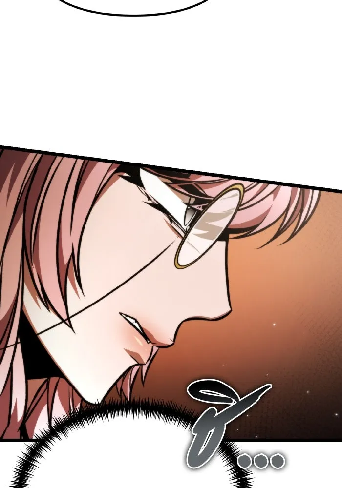 การแข่งขันของผู้เกิดใหม่ ตอนที่ 50 รูปที่ 5