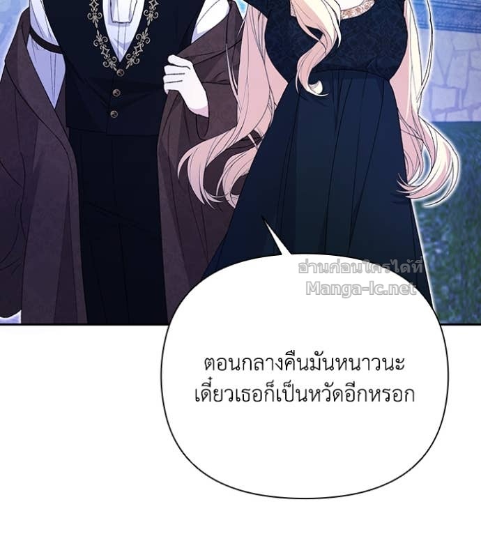 Doujin-Lc- อ่าน โดจิน มังฮวา เกาหลี ญี่ปุ่น จีน แปลไทย คิดว่าการบิดเบือนต้นฉบับ มันทำได้ง่าย ๆ หรือไง ตอนที่ 1 2 3 4 5 6 7 8 9 10 11 12 13 14 ฟรี ไม่มีโฆษณา อ่าน โดจิน Manhwa เกาหลี ญี่ปุ่น จีน เรามีครบ คัดมาให้เน้นๆ โดจิน 18+ รับประกันความฟินโดย Doujin Lc