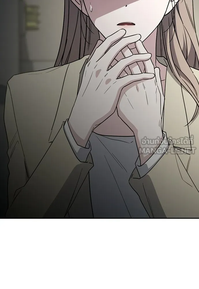 รักแล้วห้ามเลิก ตอนที่ 57 รูปที่ 6