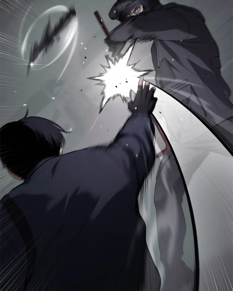 แบคXX ตอนที่ 76 รูปที่ 34