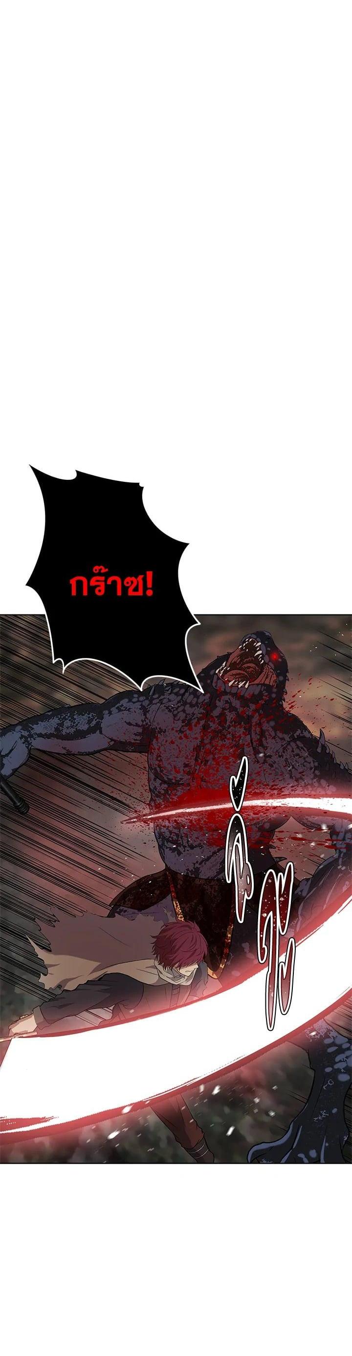 Manga-lc-com อ่านมังงะ อ่านการ์ตูน ออนไลน์ ฟรี Second Life Ranker ตอนที่ 1 2 3 4 5 6 7 8 9 10 11 12 13 14 ฟรี ไม่มีโฆษณา Manga-lc - อ่าน มังงะ อ่าน การ์ตูน ออนไลน์ อ่านมังงะ ฟรี