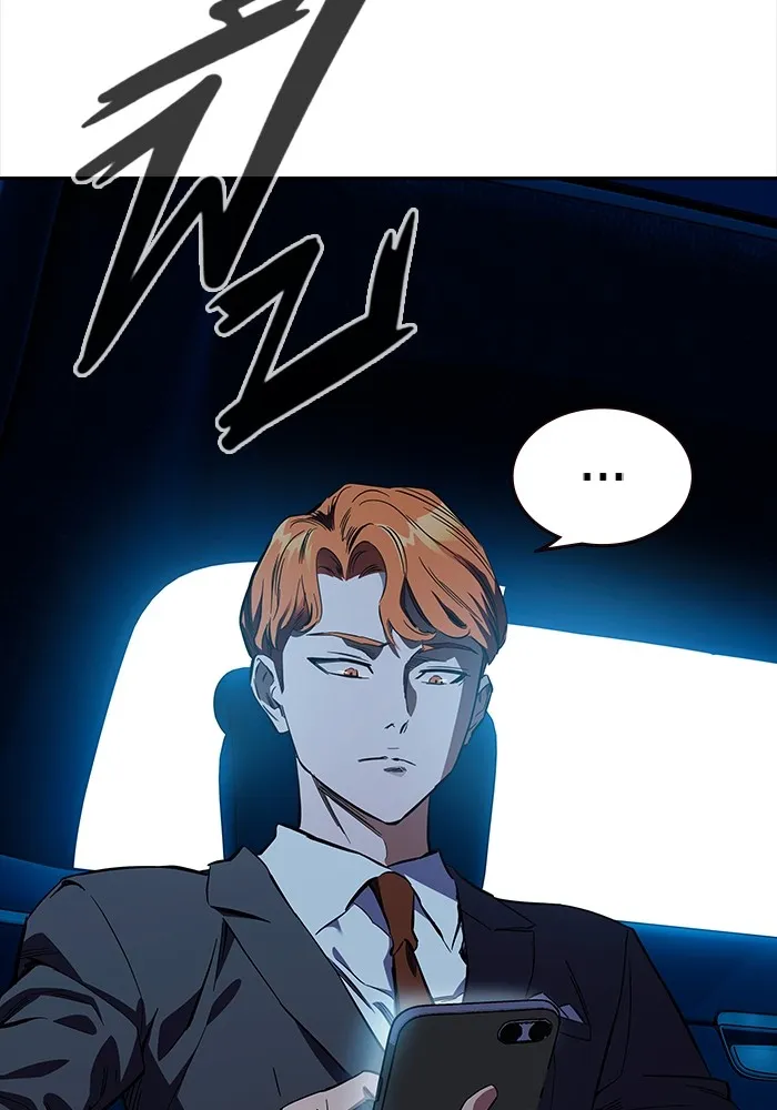 มหาสงครามคนแกร่ง ตอนที่ 8 ศักดิ์ศรีของหัวหน้า รูปที่ 148