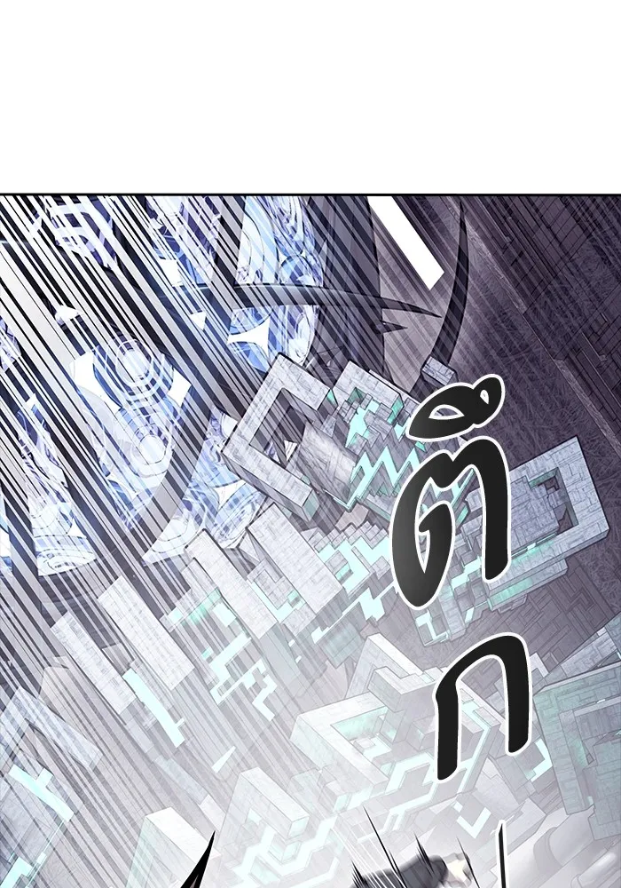 ทาวเวอร์ออฟก๊อด หอคอยเทพเจ้า ตอนที่ 206 การพบกันอีกครั้ง รูปที่ 163