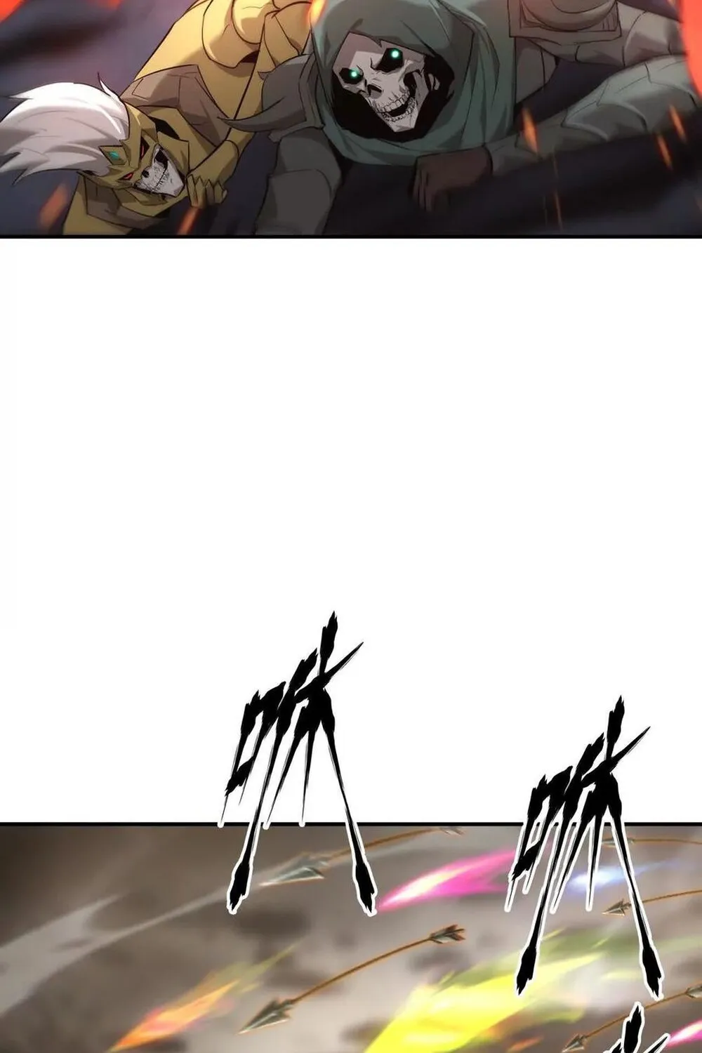 Unparalleled in the Online Gaming World ยอดคน ณ โลกออนไลน_ ตอนที่ ตอนที่ 26 รูปที่ 31