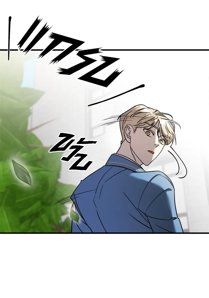 วายร้ายก็อยากมีรัก ตอนที่ 11 รูปที่ 44