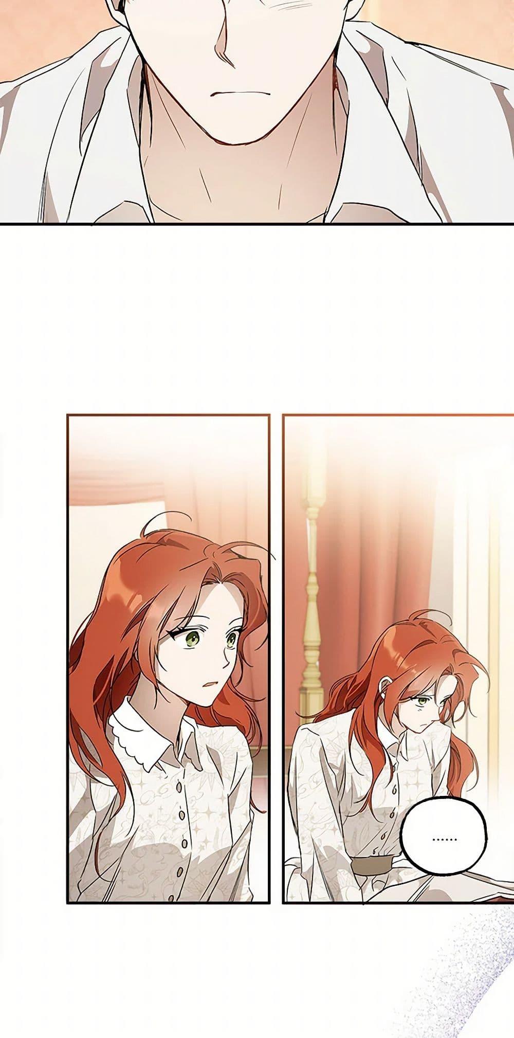 Manga-lc-com อ่านมังงะ อ่านการ์ตูน ออนไลน์ ฟรี It Was All a Mistake ตอนที่ 1 2 3 4 5 6 7 8 9 10 11 12 13 14 ฟรี ไม่มีโฆษณา Manga-lc - อ่าน มังงะ อ่าน การ์ตูน ออนไลน์ อ่านมังงะ ฟรี