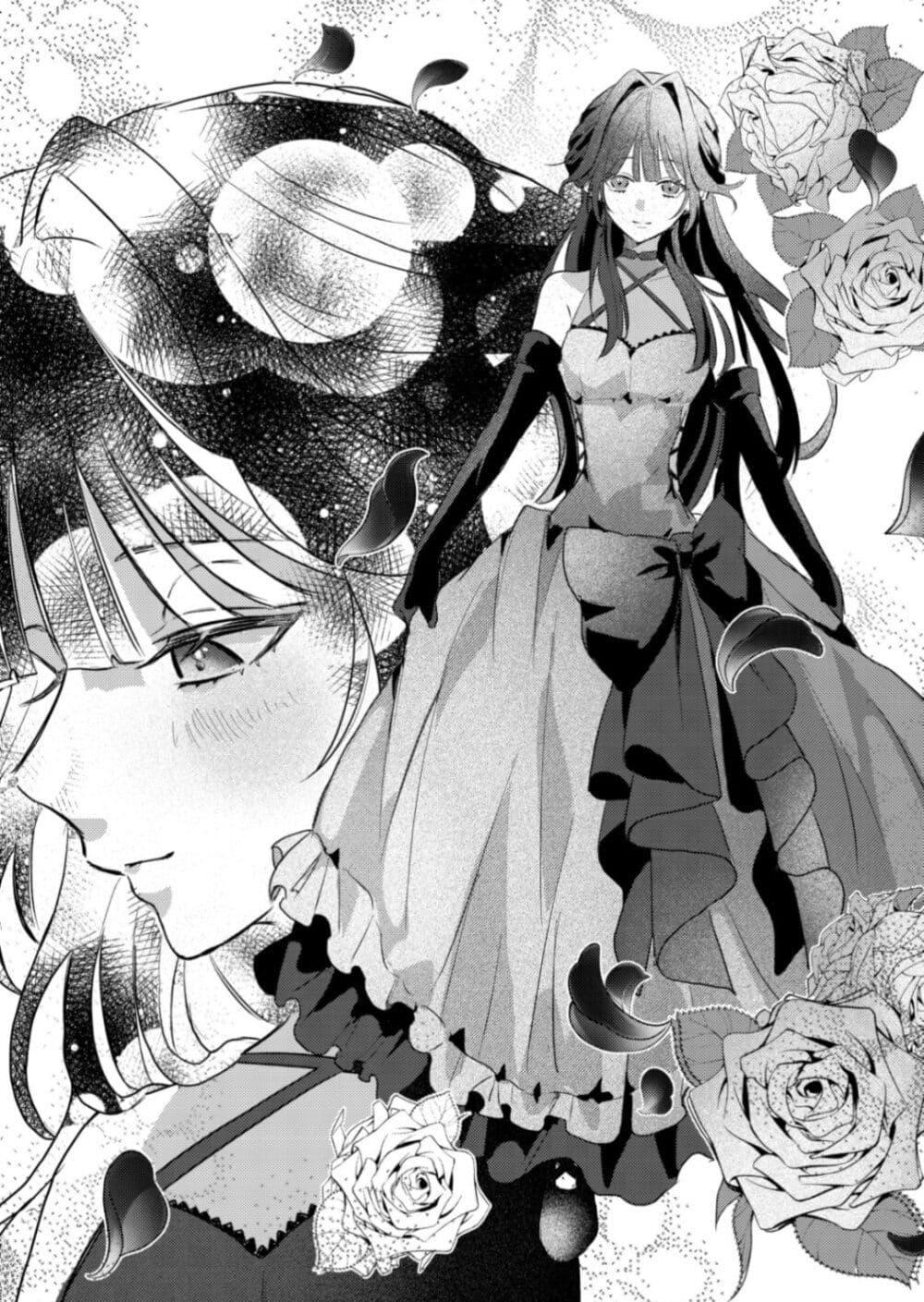 Manga-lc-com อ่านมังงะ อ่านการ์ตูน ออนไลน์ ฟรี Yamiochi Last Boss Reijou no Osananajimi ni Tensei Shita. Ore ga Shindara Bad End Kakutei nanode Saikyou ni Natta kedo, Mou Yamiochi “Yandere-ka” Shitemasen ka ตอนที่ 1 2 3 4 5 6 7 8 9 10 11 12 13 14 ฟรี ไม่มีโฆษณา Manga-lc - อ่าน มังงะ อ่าน การ์ตูน ออนไลน์ อ่านมังงะ ฟรี