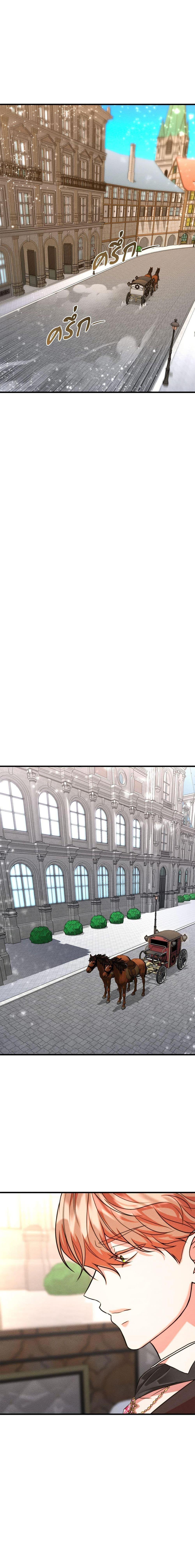 Manga-lc-com อ่านมังงะ อ่านการ์ตูน ออนไลน์ ฟรี Aesthetics of Play ตอนที่ 1 2 3 4 5 6 7 8 9 10 11 12 13 14 ฟรี ไม่มีโฆษณา Manga-lc - อ่าน มังงะ อ่าน การ์ตูน ออนไลน์ อ่านมังงะ ฟรี