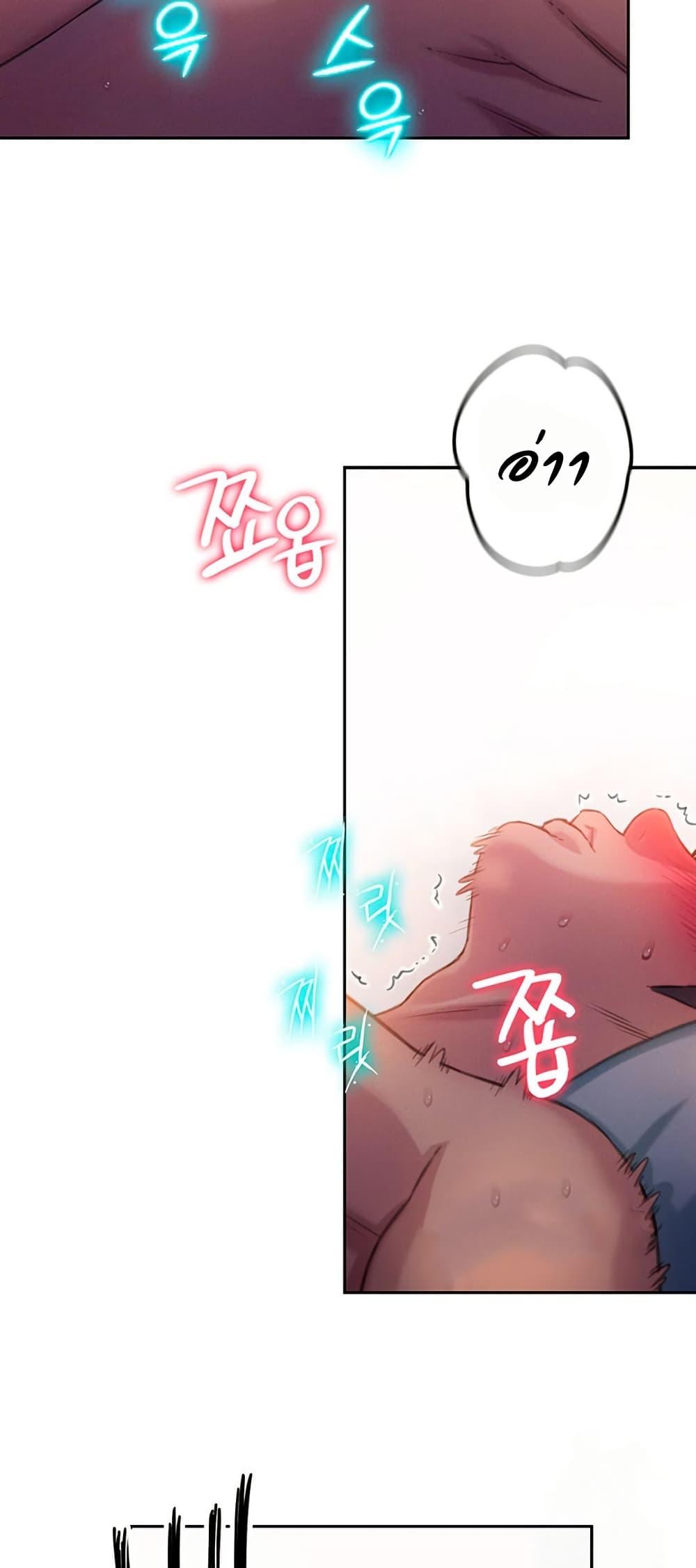 Doujin-Lc- อ่าน โดจิน มังฮวา เกาหลี ญี่ปุ่น จีน แปลไทย Love Limit Exceeded ตอนที่ 1 2 3 4 5 6 7 8 9 10 11 12 13 14 ฟรี ไม่มีโฆษณา อ่าน โดจิน Manhwa เกาหลี ญี่ปุ่น จีน เรามีครบ คัดมาให้เน้นๆ โดจิน 18+ รับประกันความฟินโดย  Doujin Lc