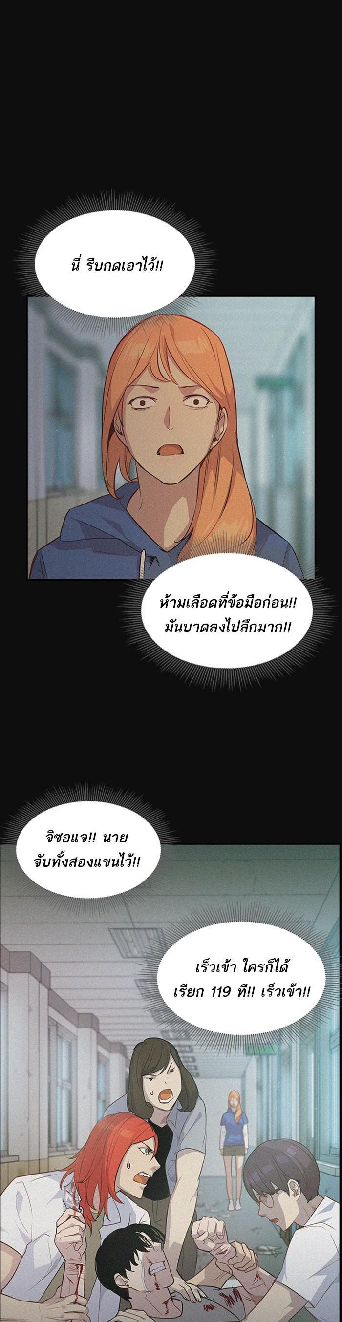 Manga-lc-com อ่านมังงะ อ่านการ์ตูน ออนไลน์ ฟรี The World Is Money and Power กลโกงโลกพนัน ตอนที่ 1 2 3 4 5 6 7 8 9 10 11 12 13 14 ฟรี ไม่มีโฆษณา Manga-lc - อ่าน มังงะ อ่าน การ์ตูน ออนไลน์ อ่านมังงะ ฟรี