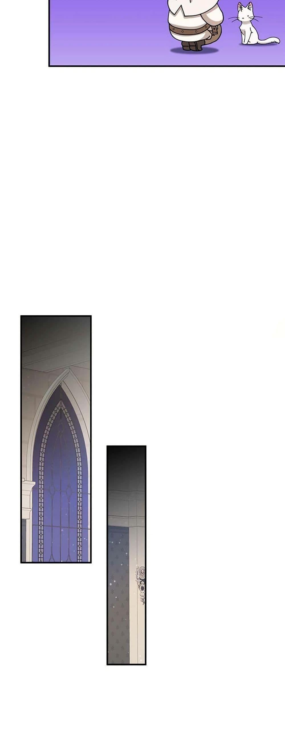 Manga-lc-com อ่านมังงะ อ่านการ์ตูน ออนไลน์ ฟรี I Became the Emperor’s Cat ตอนที่ 1 2 3 4 5 6 7 8 9 10 11 12 13 14 ฟรี ไม่มีโฆษณา Manga-lc - อ่าน มังงะ อ่าน การ์ตูน ออนไลน์ อ่านมังงะ ฟรี