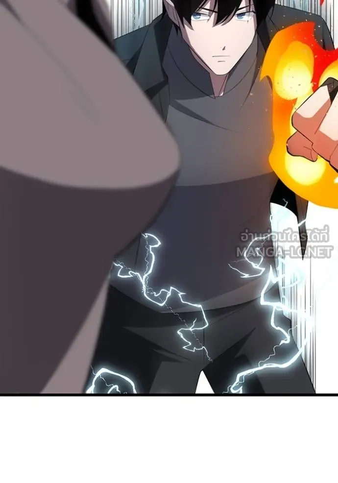 โคตรอาวุธลับ ตอนที่ 32 รูปที่ 98