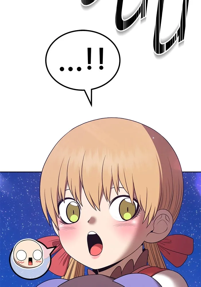 +99 ท่อนไม้พร้อมบวก ตอนที่ 76 รูปที่ 247